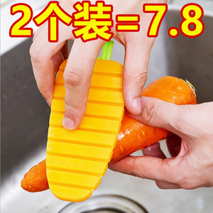 日本进口果蔬清洁刷可弯曲洗蔬菜神器厨房水果清洗刷山药土豆去泥