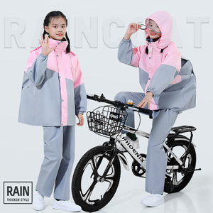 初中小学生儿童雨衣雨裤上学专用女款单车自行车骑行大童分体套装
