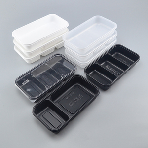 一次性打包盒密封方形分隔两三格黑色白色可微波加热带盖外卖饭盒