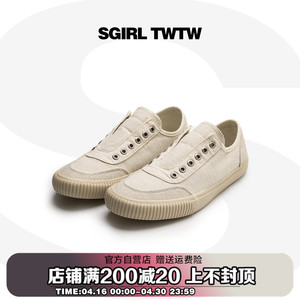 SGIRL TWTW官方复古日系亚麻无系带一脚蹬弹力布帆布鞋套脚板鞋女