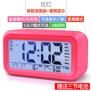 别颖新品万年历电子闹钟中文语音报时器床头学生老人整点报时钟表