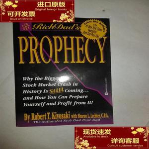 RICHDAD S：PROPHEECY 【646】/Robert T. Kiyosaki and Sharon L