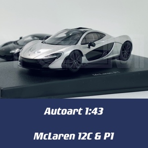 Autoart 奥拓 迈凯轮 12C&P1 1:43合金汽车模型
