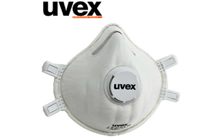 优维斯UVEX2312口罩 FFP3罩杯口罩 防尘防颗粒物KN99口罩带呼吸阀