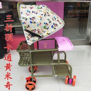 儿童竹车遮阳棚宝宝推车全蓬凉椅折叠太阳伞小推车上的防藤推车