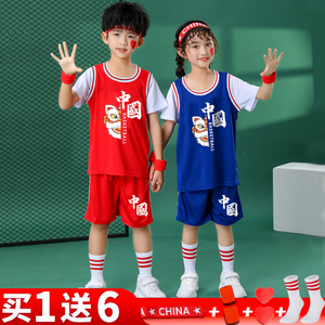 儿童篮球服套装短袖幼儿园小孩体操表演服女假两件套男童球衣定制