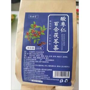 朵姿莱酸枣仁百合茯苓茶野生伏世堂枸杞桑葚枣干玫瑰花桂圆韶泽堂