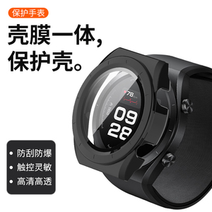 适用于小米血压手表H1保护壳xiaomi Watch H1智能运动壳膜一体PC钢化膜保护套全包硬壳防摔防划表壳表套配件