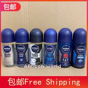 Nivea anti-perspirant roll on deodorant 妮维雅男士香体走珠液