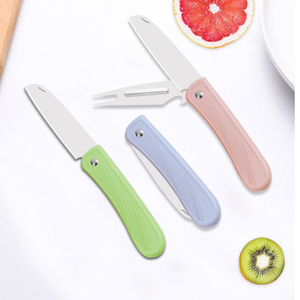 金娘子新款水果刀瓜果刨蔬菜削皮器多用小刀水果叉切水果刀具美观