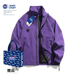 NASA联名冲锋衣男秋季新款机能户外三防登山痞帅运动休闲夹克外套