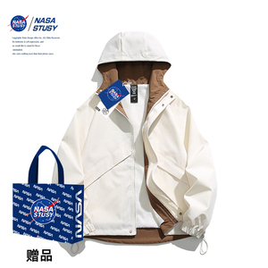 NASA联名美式冲锋衣男春秋季防水山系夹克青少年户外登山工装外套