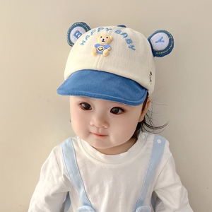 一岁小月龄防晒帽脑子婴儿棒球帽小月龄二三四个月宝宝女宝鸭舌帽