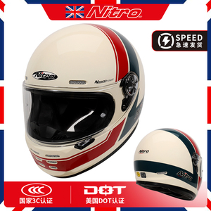 英国NITRO摩托车头盔男女复古全盔机车头盔四季巡航3C认证