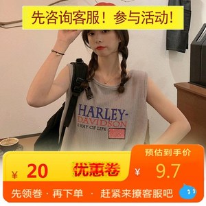 篮球背心女夏外穿潮ins韩版宽松bf风嘻哈蹦迪无袖t恤运动上衣球服