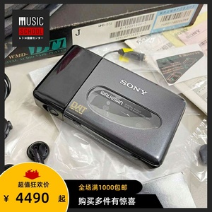 【全新罕见】1993年索尼SONY WMD-DT1 DAT磁带随身听 EVA真嗣同款