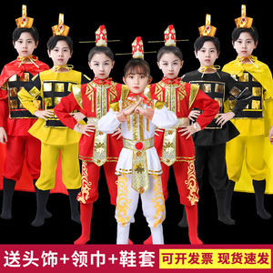 木兰辞戏曲花木兰服装演出服儿童古代男女童士兵将军盔甲表演舞蹈