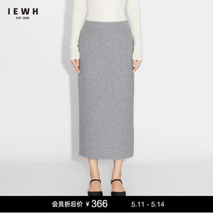 IEWH官方2024年春装新款女装下装烂边设计羊毛针织百搭直筒半裙