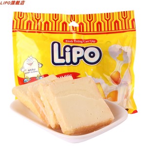 【官旗直售】Lipo面包干任意口味组合越南进口饼干小零食休闲食品