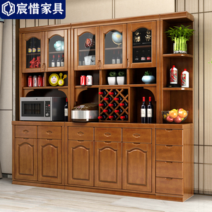 实木酒柜现代简约中式餐边柜储物柜客厅单面靠墙餐厅组合收纳碗柜