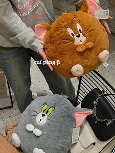 正版猫和老鼠杰瑞汤姆猫毛绒玩具可爱卡通公仔抱枕沙发靠垫礼物女