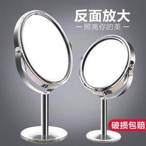 椭圆形反光镜360度镜子办公桌手拿小境子化妆师梳妆镜美容台面