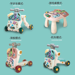 活石婴儿玩具0-2岁学步车手推车儿童玩具男孩女孩助步车周岁生日