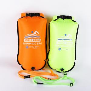 游泳气囊包双浮漂储物袋跟屁虫救生防溺水防水加厚漂流专用漂浮可