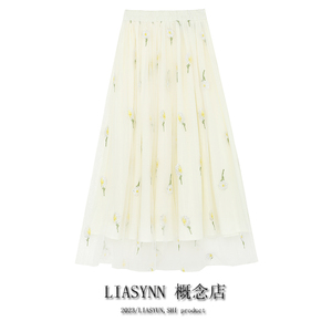 LIASYNN 2023春夏季新款刺绣花朵米白色半身裙双层网纱字裙中长裙
