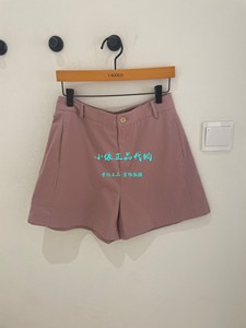 Lagogo拉谷谷2024年夏季新款粉红色阔腿高腰短裤女NAKK135A73-299