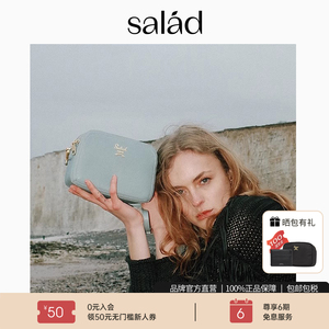 Salad轻奢mini三层包小众单肩包质感真皮女包轻复古香港拉链简约