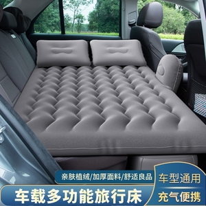 适用于丰田汉兰达充气床垫车载7座后备箱SUV专用旅行床汽车睡觉垫