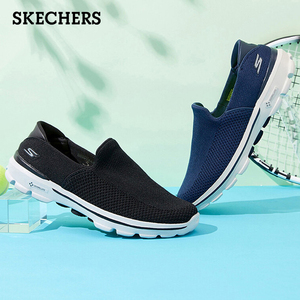 Skechers斯凯奇春季男鞋GoWalk3缓震健步鞋透气一脚蹬休闲鞋54057