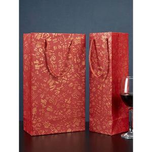 红酒包装礼盒空盒礼品袋手提袋2只双支包装袋葡萄酒单支高档酒盒