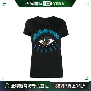 香港直邮Kenzo 黑色眼睛图案印花T恤 FA52TS7334YD.