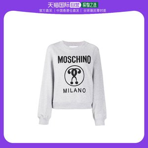 香港直邮Moschino 双问号logo印花卫衣 A17190527