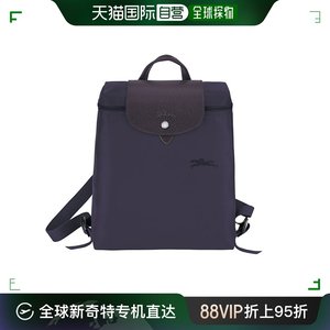 自营｜LONGCHAMP珑骧女士Le Pliage Green M双肩帆布背包