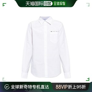 自营｜Marni玛尼长袖衬衫男士白色系扣印花插袋舒适日常简约标志