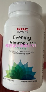 美国发货GNC evening primrose oil月见草油软胶囊 1300mg*90粒