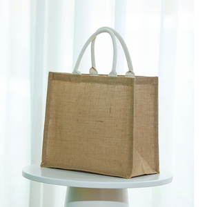 Miniso名创优品黄麻编织简约纯色购物收纳环保手提袋子便当袋包包
