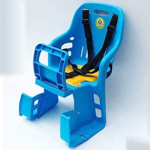自行车座椅 传福大号自行车儿童安全座椅后置塑料宝宝单车坐椅