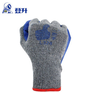 极速Dengsheng L328 Sone-handle gloves grKay yarn blue latex