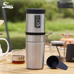 ZPPSN便携式咖啡机家用小型电动研磨机旅行手冲咖啡杯磨豆机一体