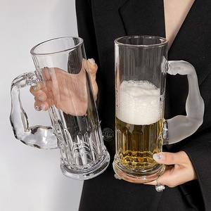ins风大力士杯磨砂带把玻璃杯大容量果汁杯小众高颜值创意啤酒杯