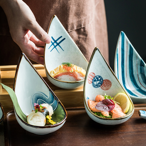 日式陶瓷碟盘小吃碟创意特色菜碟餐厅寿司碟盘套装蘸料碟小碟子