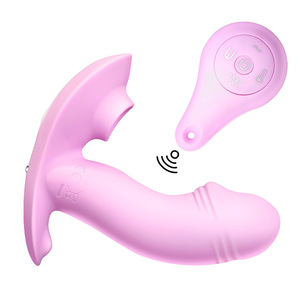 艾莱特蒂浪无线遥控吸舔穿戴女用自慰器具震动按摩成人情趣性用品