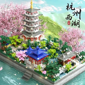 乐高2023新款积木杭州西湖高难度巨大型建筑益智拼装玩具男孩系列