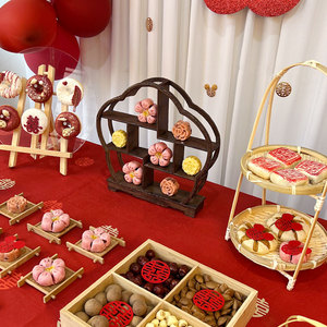 甜品台摆件中式订婚布置展示架花型古架架子摆台摆盘点心糕点甜点