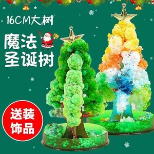 纸树开花圣诞树粉色樱花玩具浇水会生长的雪花七彩魔法结晶小礼物