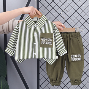 婴儿衣服春季男童新款洋气纯棉衬衫外套两件套一周岁宝宝帅气春装